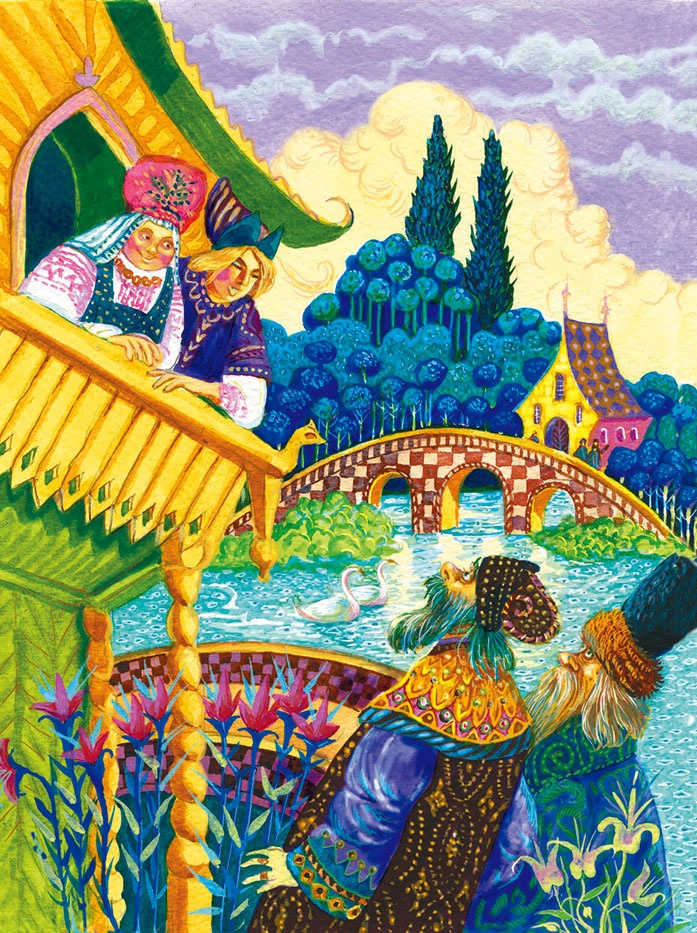 Иллюстрация к книге — Сказки Дедушки Мороза [i_019.jpg]