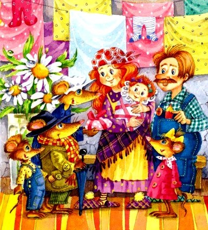 Иллюстрация к книге — Господин Куцехвост и подземное чудовище [pic_19.jpg]