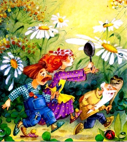 Иллюстрация к книге — Господин Куцехвост и подземное чудовище [pic_42.jpg]