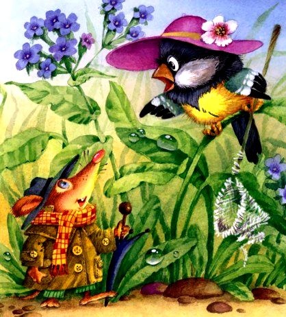 Иллюстрация к книге — Господин Куцехвост и подземное чудовище [pic_6.jpg]