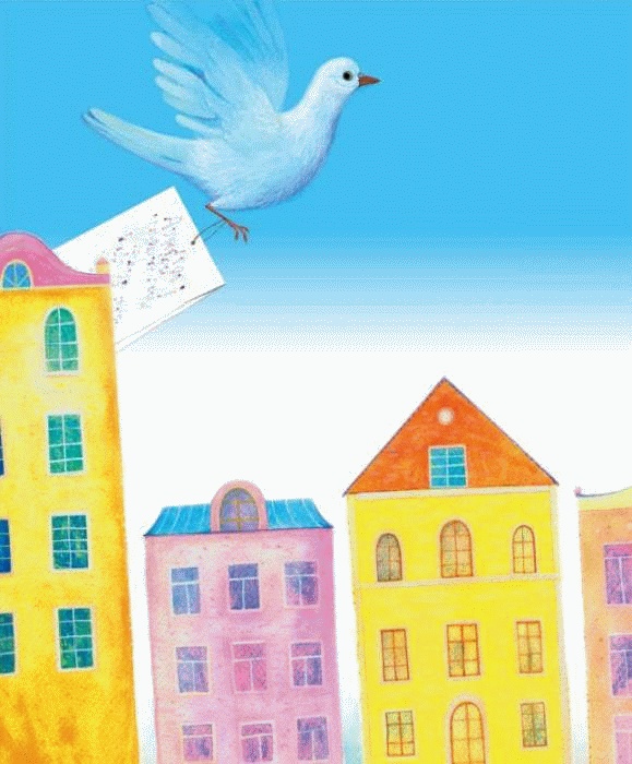 Иллюстрация к книге — Дом дворников. Сказочные истории [_003.jpg]