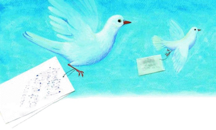 Иллюстрация к книге — Дом дворников. Сказочные истории [_41_01.jpg]