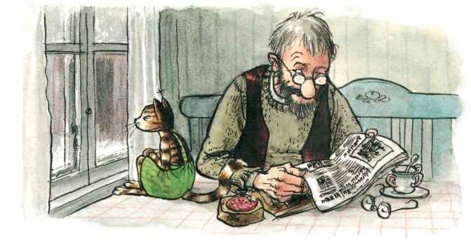 Иллюстрация к книге — Механический Дед Мороз [image10.jpg]