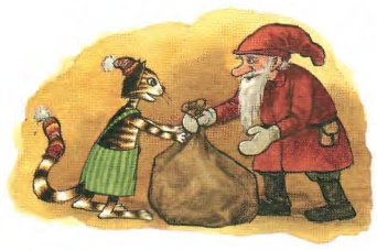 Иллюстрация к книге — Механический Дед Мороз [image115.jpg]