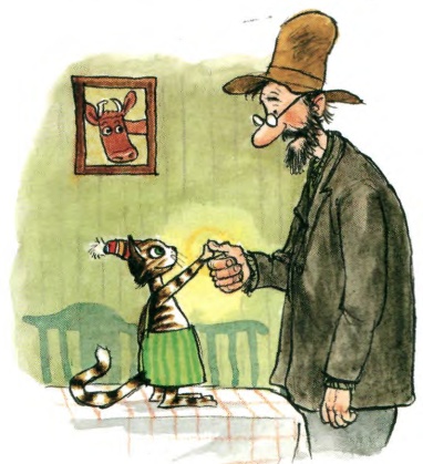 Иллюстрация к книге — Механический Дед Мороз [image17.jpg]