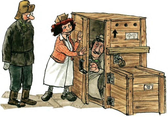 Иллюстрация к книге — Механический Дед Мороз [image33.jpg]