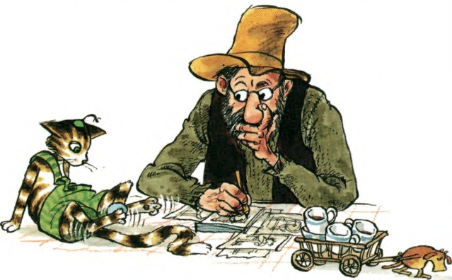 Иллюстрация к книге — Механический Дед Мороз [image41.jpg]