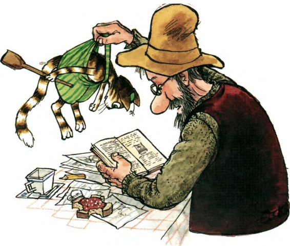 Иллюстрация к книге — Механический Дед Мороз [image42.jpg]