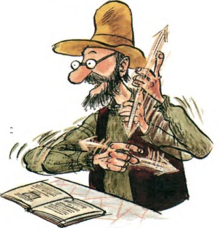 Иллюстрация к книге — Механический Дед Мороз [image43.jpg]