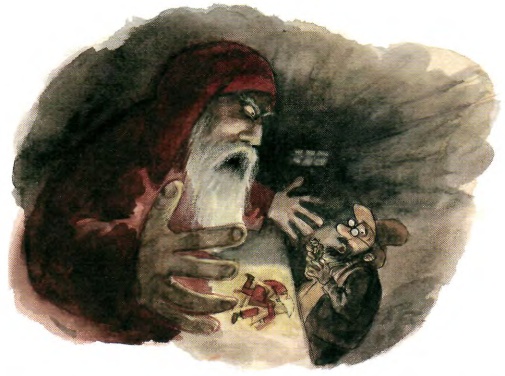 Иллюстрация к книге — Механический Дед Мороз [image46.jpg]