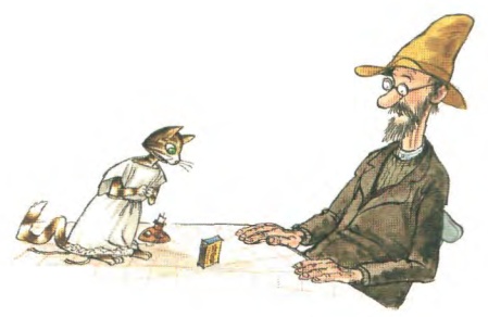 Иллюстрация к книге — Механический Дед Мороз [image84.jpg]