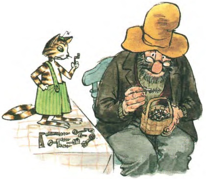 Иллюстрация к книге — Механический Дед Мороз [image89.jpg]