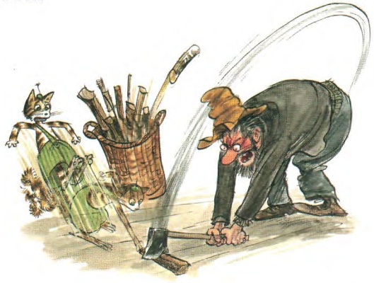 Иллюстрация к книге — Механический Дед Мороз [image91.jpg]