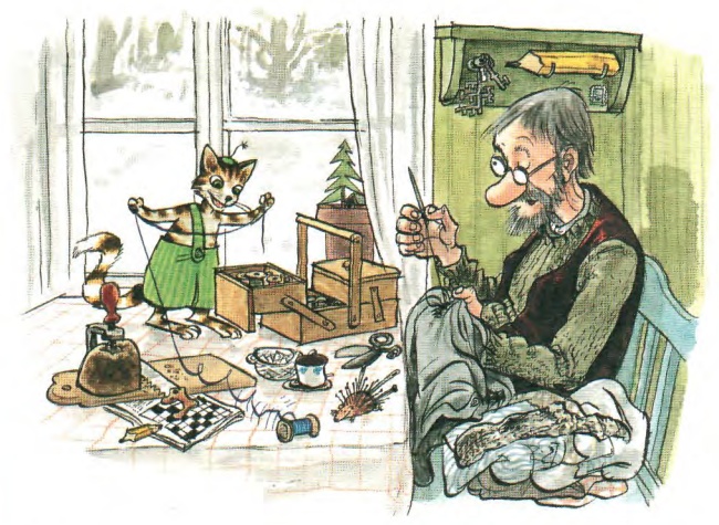 Иллюстрация к книге — Механический Дед Мороз [image93.jpg]