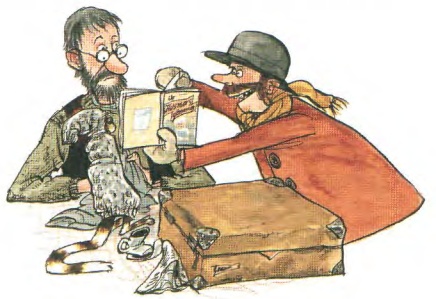 Иллюстрация к книге — Механический Дед Мороз [image95.jpg]