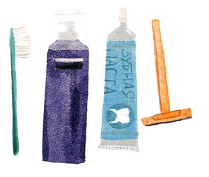 Иллюстрация к книге — Мой папа – мальчик [i_012.jpg]