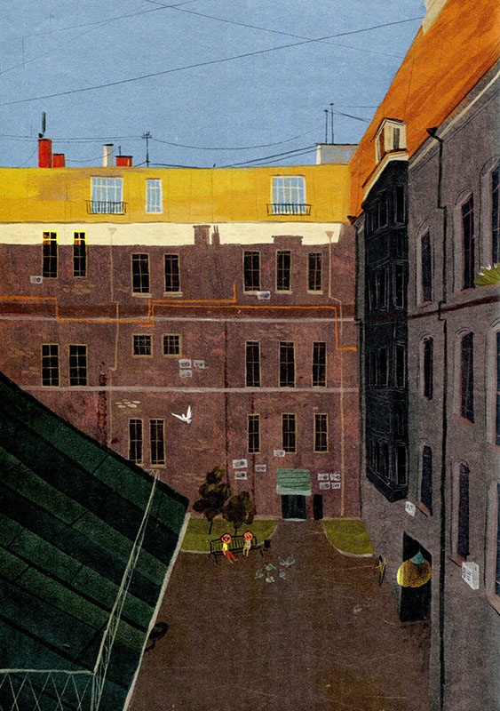 Иллюстрация к книге — Мой папа – мальчик [i_028.jpg]