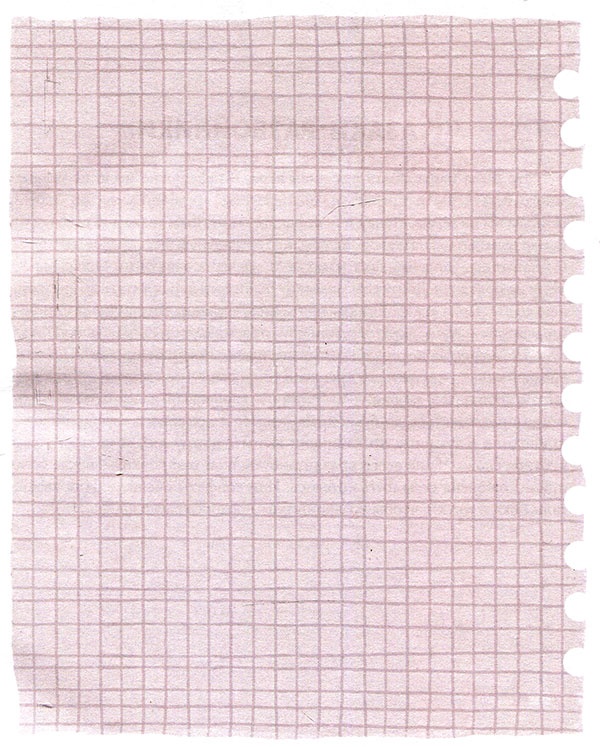 Иллюстрация к книге — Мой папа – мальчик [i_046.jpg]