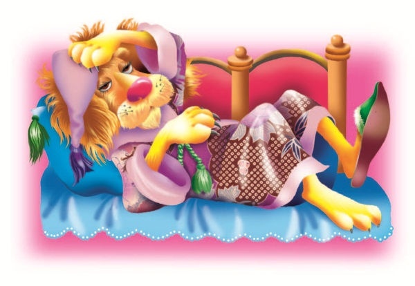 Иллюстрация к книге — Не будите спящего ленивца! [i_005.jpg]