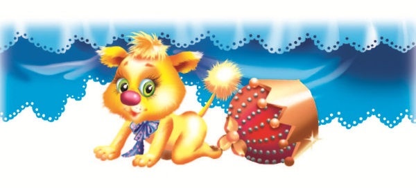 Иллюстрация к книге — Не будите спящего ленивца! [i_006.jpg]