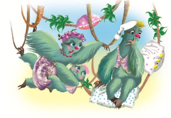 Иллюстрация к книге — Не будите спящего ленивца! [i_011.jpg]