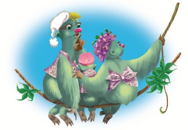 Иллюстрация к книге — Не будите спящего ленивца! [i_021.jpg]