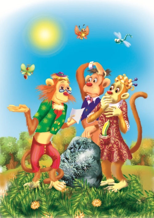 Иллюстрация к книге — Не будите спящего ленивца! [i_023.jpg]