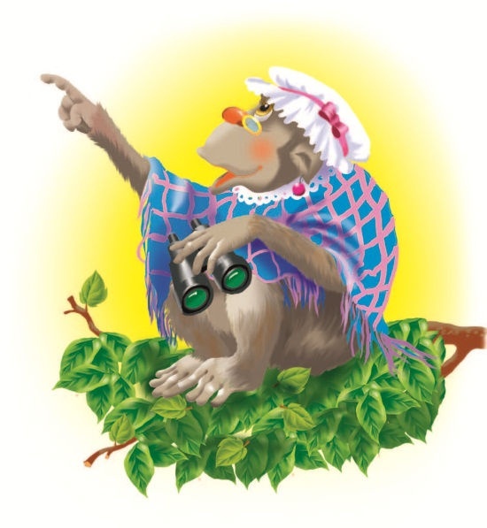 Иллюстрация к книге — Не будите спящего ленивца! [i_025.jpg]