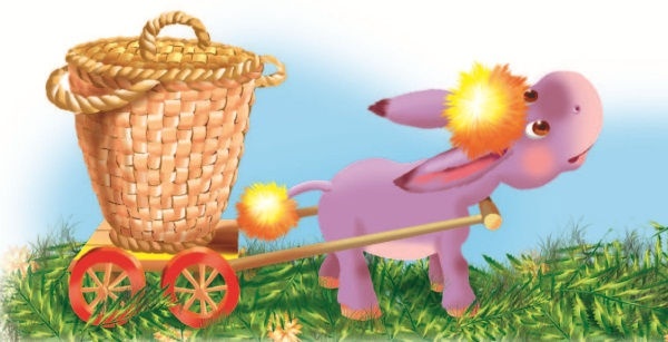 Иллюстрация к книге — Не будите спящего ленивца! [i_034.jpg]