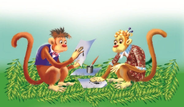 Иллюстрация к книге — Не будите спящего ленивца! [i_039.jpg]