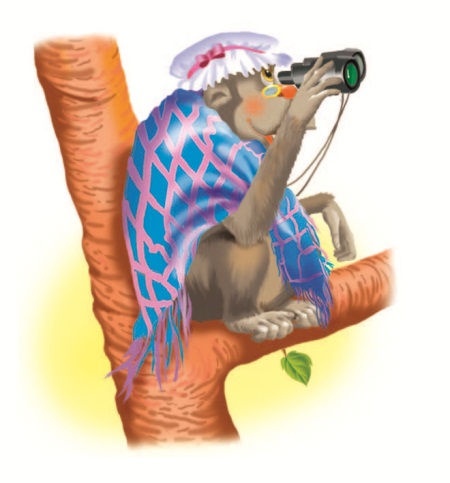 Иллюстрация к книге — Не будите спящего ленивца! [i_044.jpg]