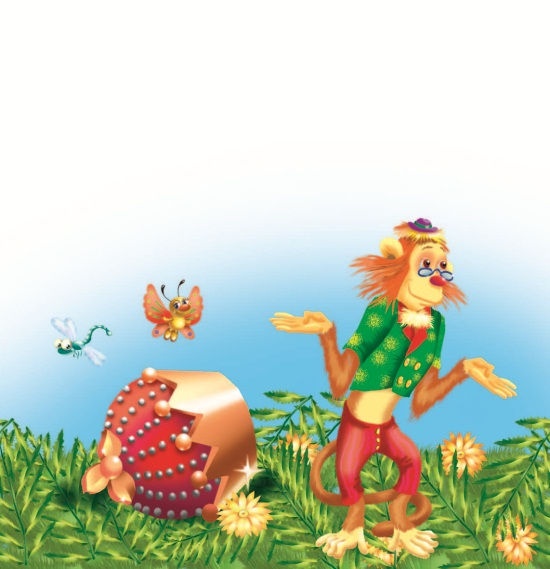 Иллюстрация к книге — Не будите спящего ленивца! [i_046.jpg]