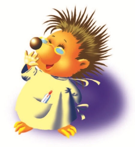 Иллюстрация к книге — Не будите спящего ленивца! [i_055.jpg]