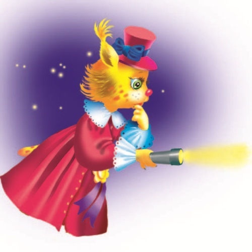 Иллюстрация к книге — Не будите спящего ленивца! [i_056.jpg]