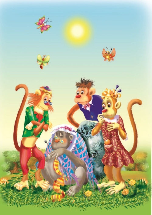 Иллюстрация к книге — Не будите спящего ленивца! [i_062.jpg]