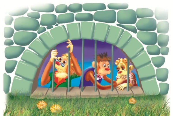 Иллюстрация к книге — Не будите спящего ленивца! [i_081.jpg]