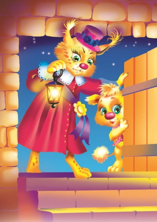 Иллюстрация к книге — Не будите спящего ленивца! [i_087.jpg]