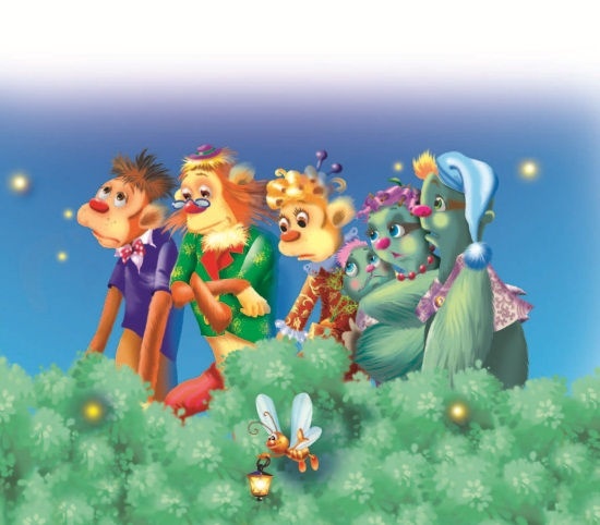 Иллюстрация к книге — Не будите спящего ленивца! [i_091.jpg]