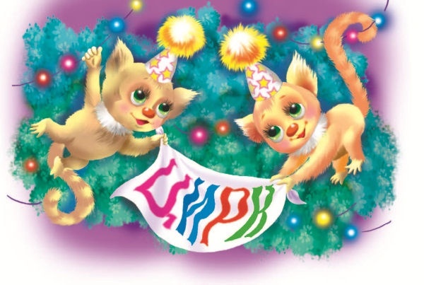 Иллюстрация к книге — Не будите спящего ленивца! [i_093.jpg]