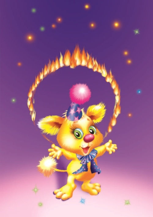 Иллюстрация к книге — Не будите спящего ленивца! [i_094.jpg]