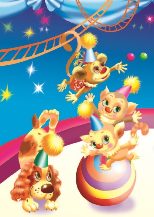 Иллюстрация к книге — Не будите спящего ленивца! [i_095.jpg]