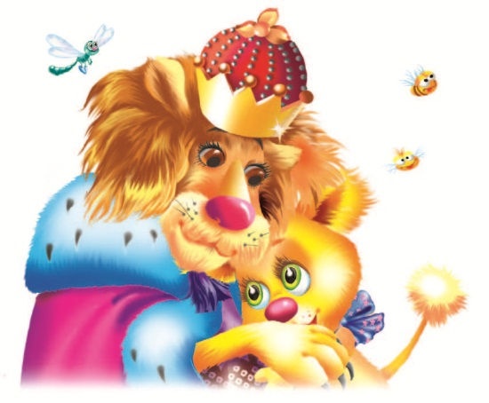 Иллюстрация к книге — Не будите спящего ленивца! [i_098.jpg]