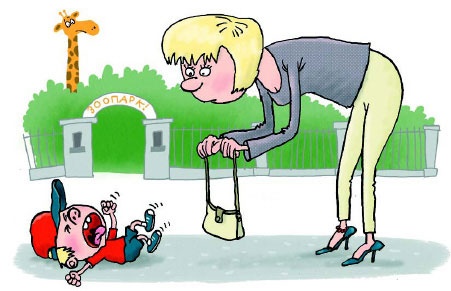 Иллюстрация к книге — Сказка с подробностями [i_004.jpg]