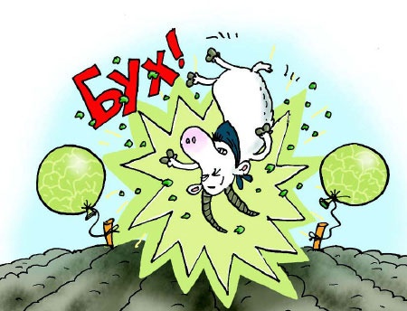 Иллюстрация к книге — Сказка с подробностями [i_012.jpg]