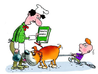 Иллюстрация к книге — Сказка с подробностями [i_025.jpg]