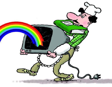 Иллюстрация к книге — Сказка с подробностями [i_032.jpg]