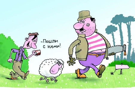 Иллюстрация к книге — Сказка с подробностями [i_043.jpg]