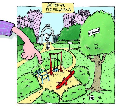 Иллюстрация к книге — Сказка с подробностями [i_051.jpg]