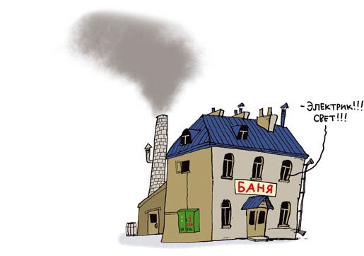 Иллюстрация к книге — Сказка с подробностями [i_054.jpg]