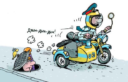 Иллюстрация к книге — Сказка с подробностями [i_058.jpg]